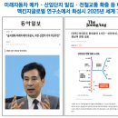 위너스원