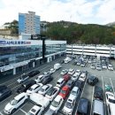 부산종합오토 이미지