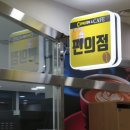 직장인 취미 추천 인천 스킨스쿠버 체험다이빙 후기 / 문학박태환수영장 인천네이스코리아