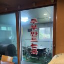 양주재래식손두부(덕계점) | 양주맛집 [양주재래식손두부 덕계점] 짜박두부에 밥도둑 반찬들