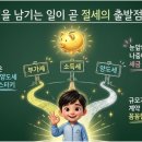 하나로종합인테리어
