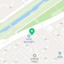 김진화국어교습소