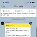 신진자동차써비스 이미지