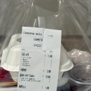 호호키친 | [서대문구, 가좌동] 호호키친 배달후기, 동네 맛집 순대트럭의 오프라인 데뷔. 야식 추천