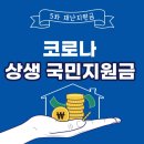 아이엠컴