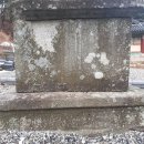 오봉사 삼층석탑 이미지