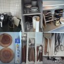 철이네 민박 이미지