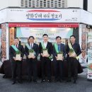 (주)파머스푸드랩 이미지