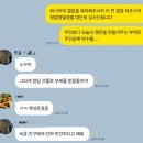 따봉PC | 루이비스 중구 결혼식 후기 (신부 시점)