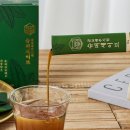 세이브슈퍼