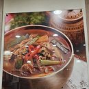 압구정한우국밥명촌점 이미지