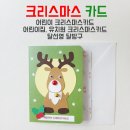 달방구 이미지
