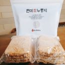 션니하우스 이미지