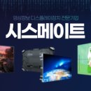 티스테이션 진영점 이미지