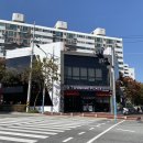 투썸플레이스 대전과학기술대점 이미지