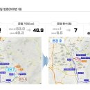 한계2리 이미지