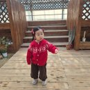 아침이슬농장 | 아기랑 딸기농장체험 | 아침이슬농원 2농장 | 위치/가격/주차/예약