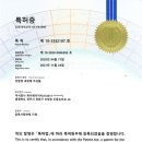 제이에이치씨 이미지