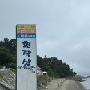 통영 욕지도 스노쿨링 명소 흰작살해변 도동해변 유동해변 비교 후기