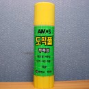 겐죠 - 창원시 마산합포구 315대로 351 | 겐죠