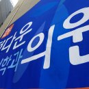 정다운가정의원 이미지