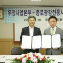 우정전통시장 이미지