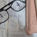 표가네안경 이미지