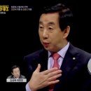 대신의원 이미지
