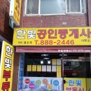 한빛서림 이미지