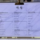 주식회사 물멍
