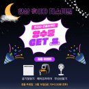 한양대앞상점가 이미지