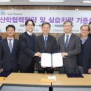 ㈜태안모터스 이미지