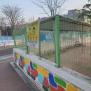 왜관중학교 | 경북 칠곡 왜관중학교 주물휀스 설치!