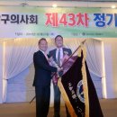 옴므&팜므