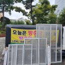 계양센트레빌3단지아파트 Daum카페
