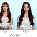 효령로 76 이미지