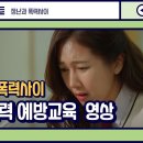 종례 Daum카페