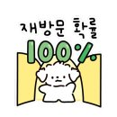 썸코인 노래연습장 이미지