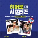 보드게임 이미지