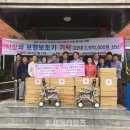 조경환치과의원 이미지