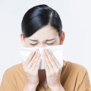 백세한의원 이미지