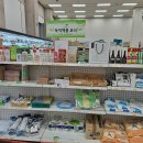 그린매점 이미지