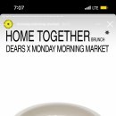 디어스명동 이미지