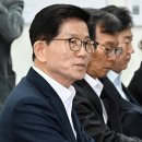 (주)동진종합개발 이미지