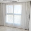 청라센트럴에일린의뜰아파트경로당 | 청라 센트럴 에일린의 뜰 오피스텔 커튼 시공 후기