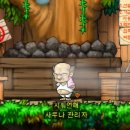 슬리피우드 - 21607 | 슬리피우드
