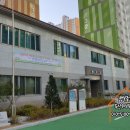 시립월영어린이집 이미지