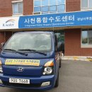 조세핀가구