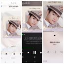 밤 2시 스밍인증~ 벅스 / 지니 / 멜론 이미지