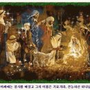 {성탄}원더풀 예수님 (사 9:6-7) 이미지